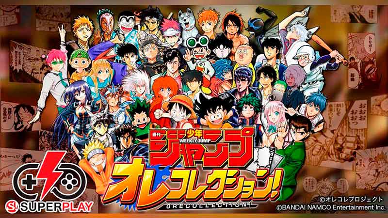 Top game Dragon Ball - 7 Viên Ngọc Rồng mobile mới - KisuGame