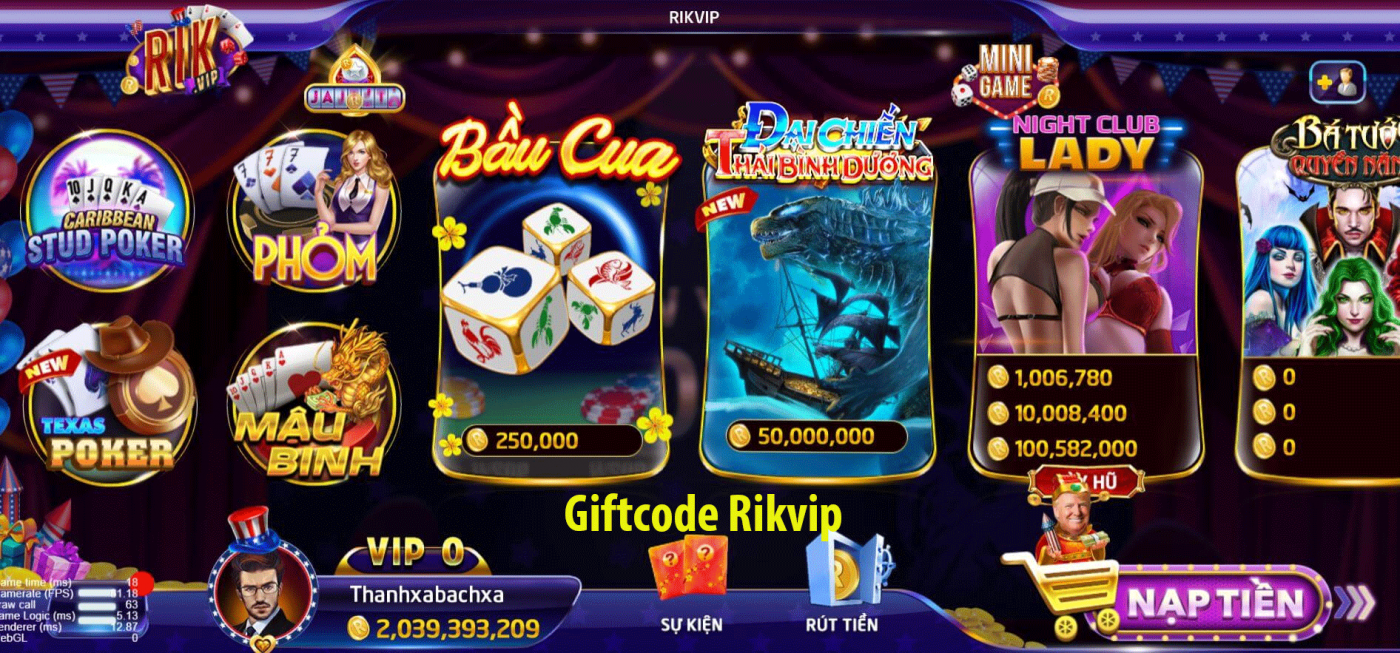 giftcode