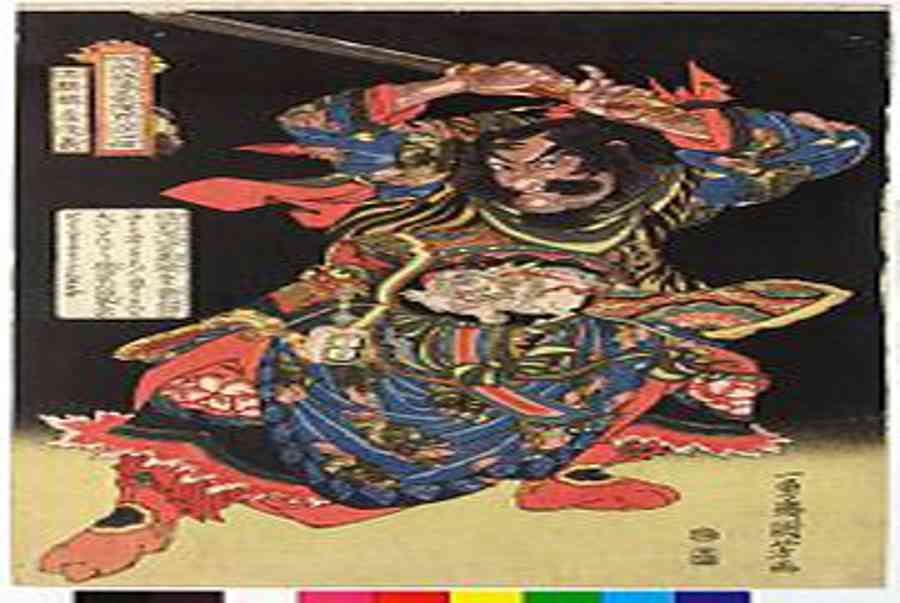 180px Utagawa Kuniyoshi E6B0B4E6BBB8E582B3 E79BA7E4BF8AE7BEA9